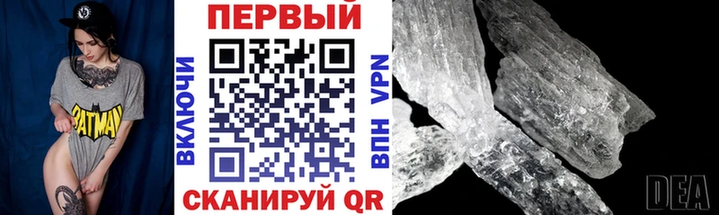 OMG вход  Ладушкин  АМФЕТАМИН 98% 