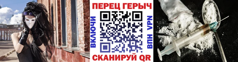 Героин афганец Ладушкин
