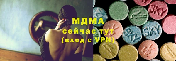 а пвп мука Абинск