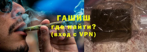а пвп мука Абинск