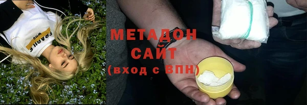 эйфоретик Алексин
