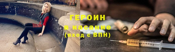 а пвп мука Абинск