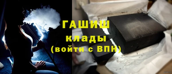 PSILOCYBIN Абаза