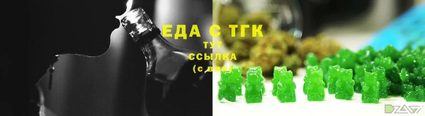 а пвп мука Абинск