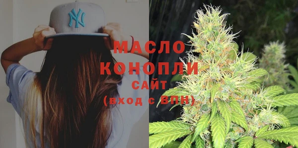 PSILOCYBIN Абаза