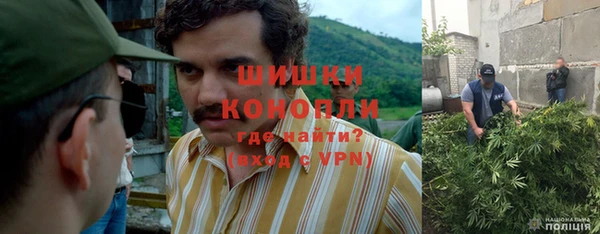 а пвп мука Абинск