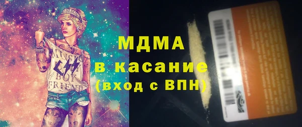 эйфоретик Алексин