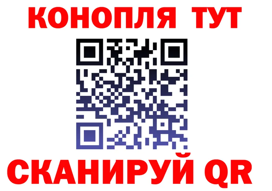 Canna-Cookies конопля как войти сайты даркнета hydra Ладушкин