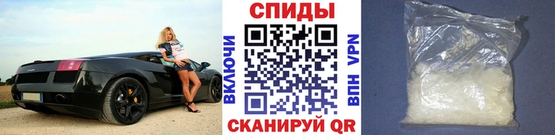 купить  сайты  Ладушкин  Первитин кристалл 