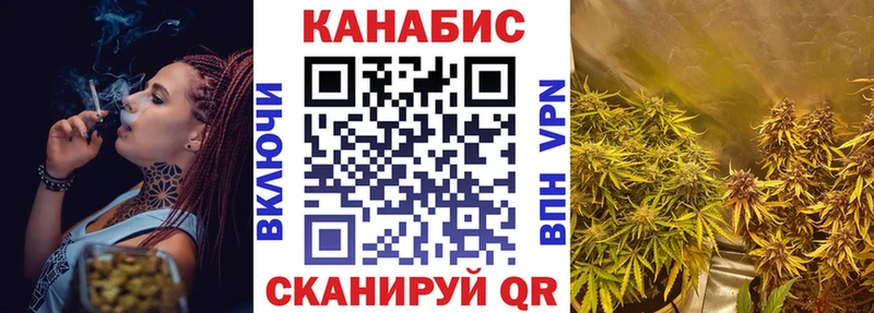 площадка клад  Ладушкин  Бошки Шишки VHQ  сколько стоит 